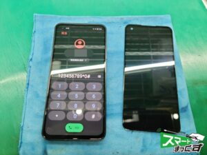 追加修理実績画像